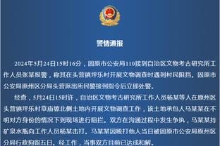 ?本赛季第几？英超半程曼联31分第6，上赛季为39分第3&最终第3